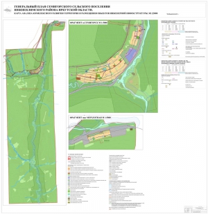 037-2012-13-ОМ_7_карта_анализа и размещения объектов инженерной инфраструктуры